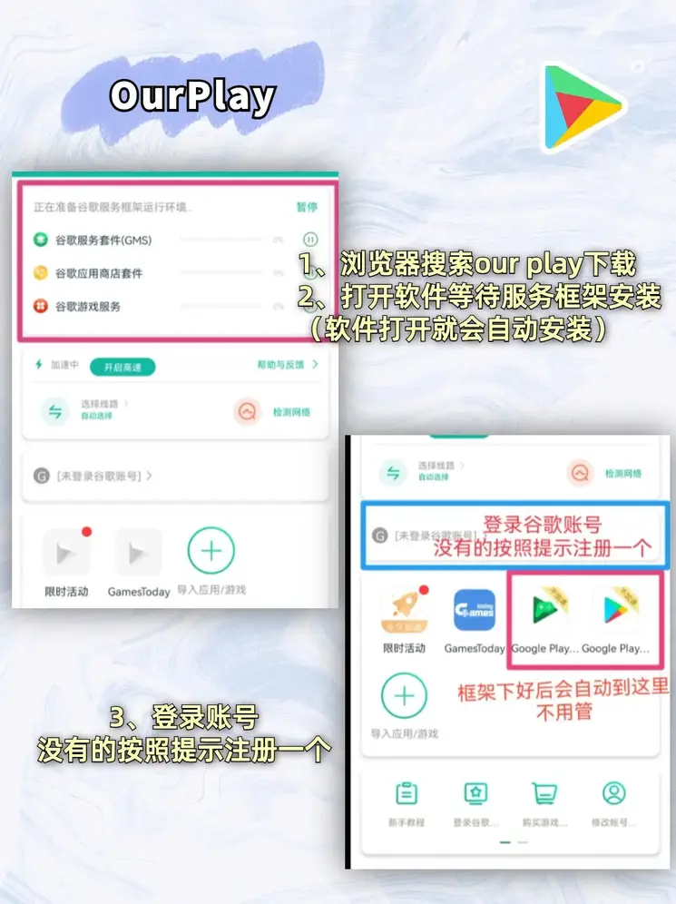 bobty体育官网入口app下载截图1